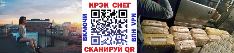Купить наркотики сайты Цоци-Юрт Марихуана  МДМА  ГАШ  COCAIN  Псилоцибиновые грибы 