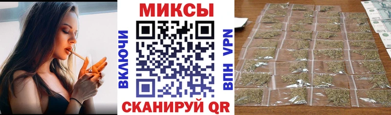 наркота  darknet какой сайт  БУТИРАТ GHB  Цоци-Юрт 