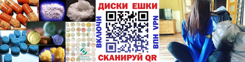 цена   Цоци-Юрт  Экстази Дубай 