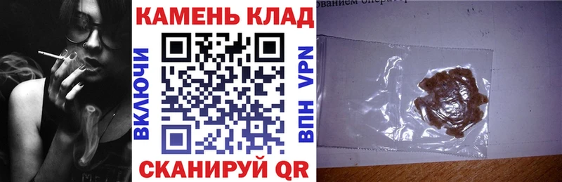 Гашиш VHQ Цоци-Юрт