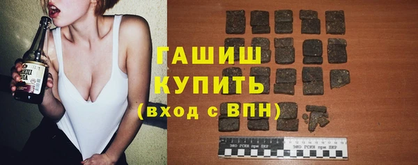 метадон Алексеевка
