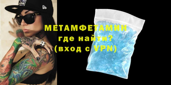 мет Алзамай