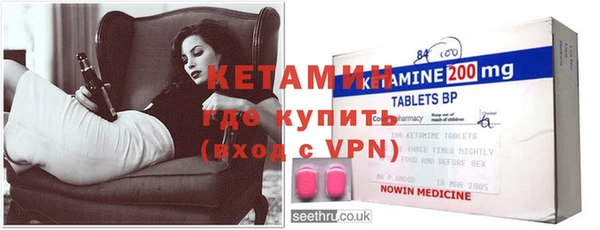 метадон Алексеевка