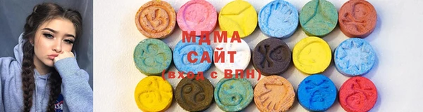 метадон Алексеевка