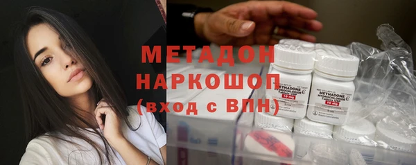 мет Алзамай