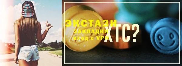 твердый Алексин