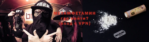 метадон Алексеевка