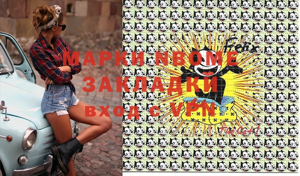 твердый Алексин