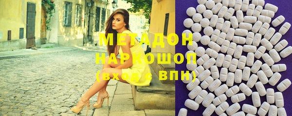 мет Алзамай