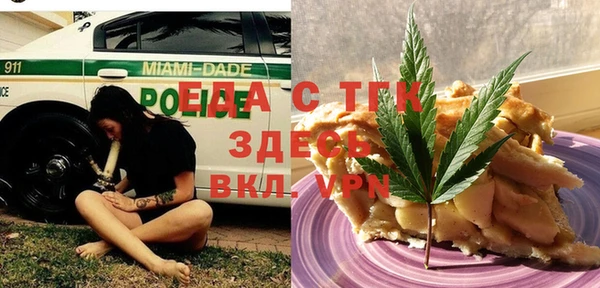 стаф Краснотурьинск
