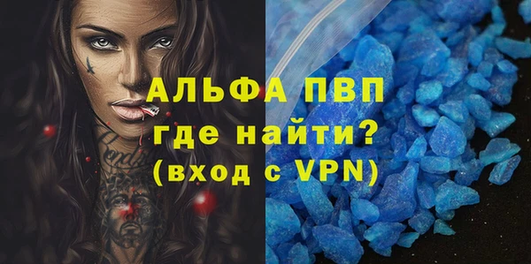 твердый Алексин