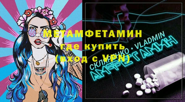 мет Алзамай