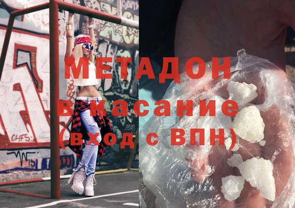 мет Алзамай