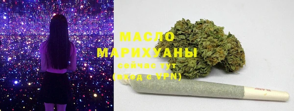 мет Алзамай