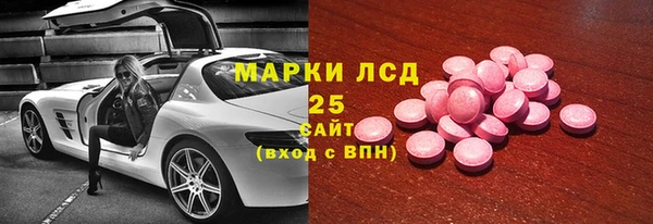 твердый Алексин
