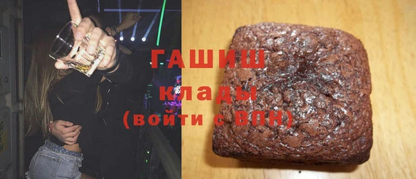 мет Алзамай