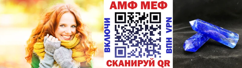 где найти наркотики  Цоци-Юрт  Первитин витя 