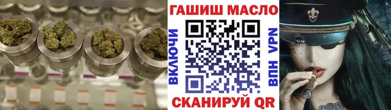 OMG ONION  Цоци-Юрт  Дистиллят ТГК жижа 