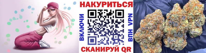 omg зеркало  Цоци-Юрт  Шишки марихуана тримм 