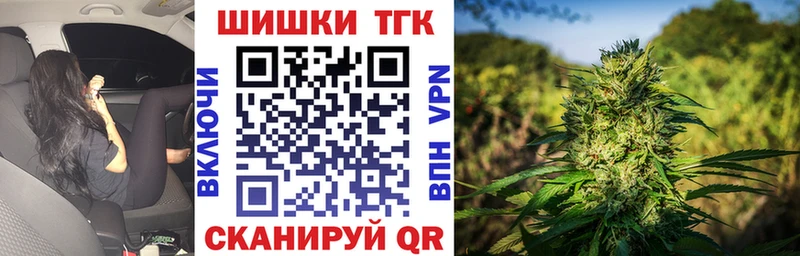 Марихуана VHQ Цоци-Юрт